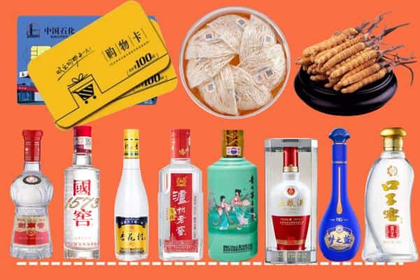 临汾市古县回收名酒