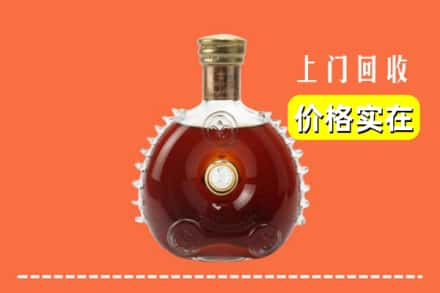 临汾市古县回收路易十三