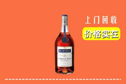 临汾市古县回收蓝带
