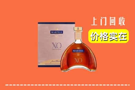 临汾市古县回收马爹利