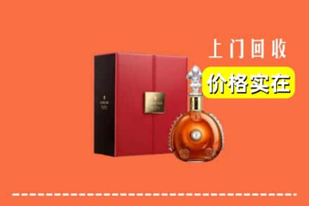 临汾市古县回收人头马