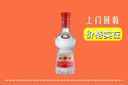 临汾市古县回收水晶剑南春