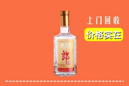 临汾市古县回收老郎酒