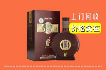临汾市古县回收习酒