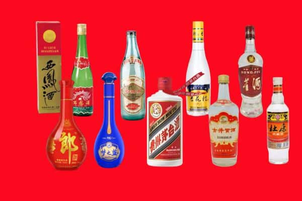 临汾市古县回收烟酒